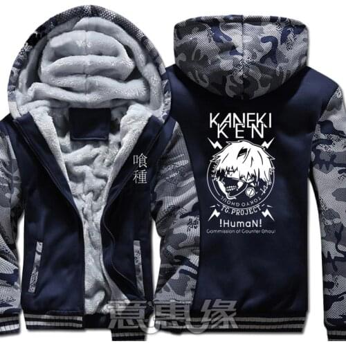 New Winter Warm Tokyo Ghoul Hoodies Ken Kaneki Hooded Coat Thick Zipper Reflect Light Men Casual Cardigan Jacket Sweatshirt