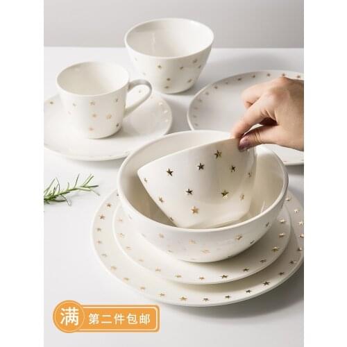Nordic star tableware simple ceramic dessert bowl plate household rice bowl single large noodle soup bowl salad bowl