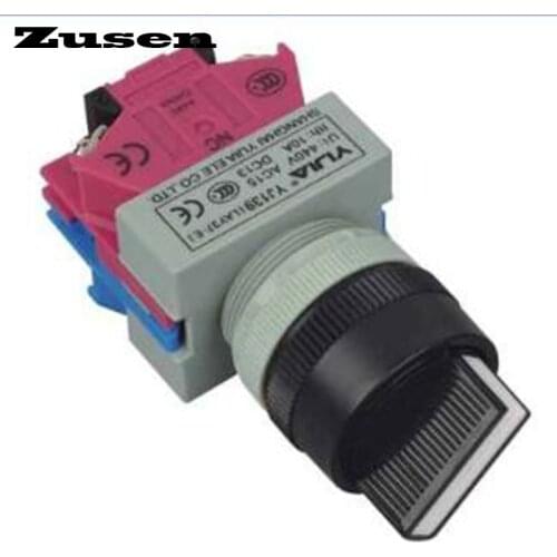 Zusen 22mm LA37-E selector switch 2 position/3 position lock push button switch
