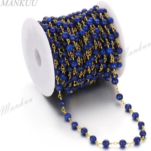 5M DIY Faceted Jadee Rosary Bead Chain Round Bead Pure Copper Wire Wrapped Beaded Gold Chain Jewelry Findings Necklace Making
