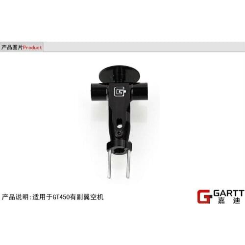 GARTT PRO GT450 Head Block 100% compat Align Trex 450 Accessories