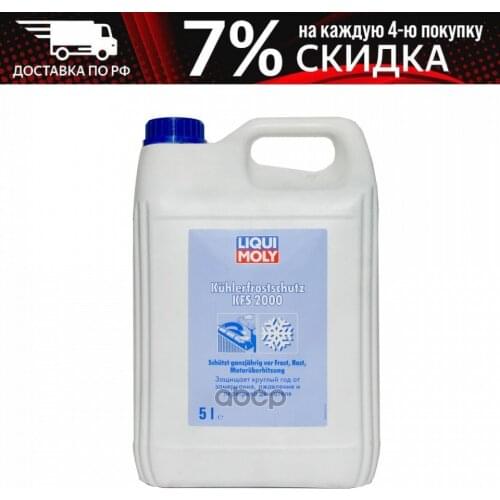 Системы охлаждения двигателя SEM China At AliExpress