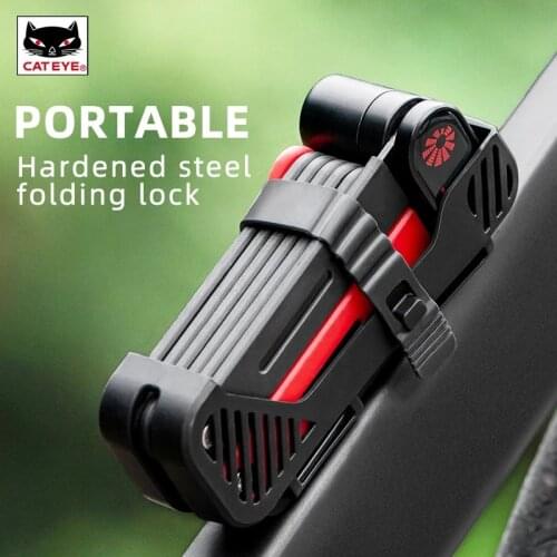 CATEYE Bicycle Foldable Lock Cycling Strong Security 3 Keys Alloy Steel Folding Lock Anti-theft Bike Accessory Chain Lock