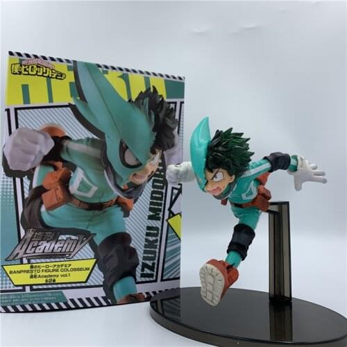 2020 My Hero Academia Izuku Midoriya Running Ver. PVC Action Figure Deku 7th Fighting Coat Collectible Model 15cm
