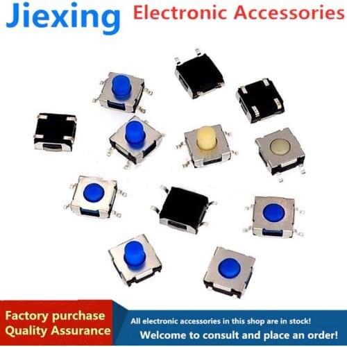 50pcs silicone buttons 6*6*3.5/4.3/5 Waterproof and dustproof SMD switch 6x6 Four-pin SMD switch