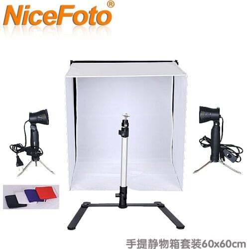 NiceFoto suitcase set lamp set 60x60cm