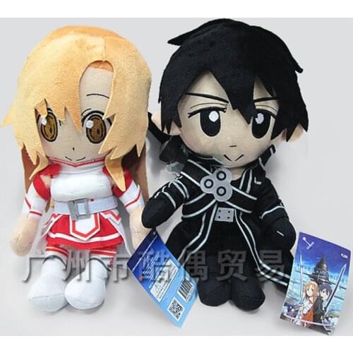 New arrival 2 Styles 30cm Cute Sword Art Online SAO Kirigaya Kazuto Plush Toy Kirito Asuna Soft Stuffed Doll Toys For Kids Gifts