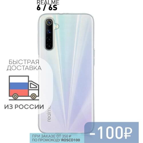 Силиконовые чехлы для телефонов ROSCO China At AliExpress