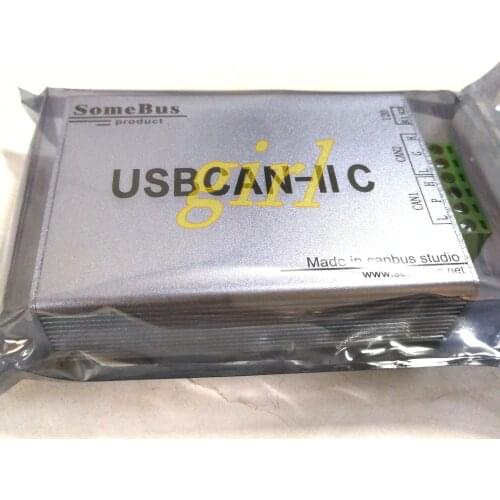 USBCAN2 II USB CAN protocol analyzer compatible zhouligong J1939