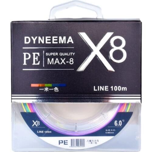 8 Braided PE Braided Multicolored Raft Fishing Line 100 Meters Anti-bite Line Wear-resistant Luya Black Sturgeon Line Pe Line