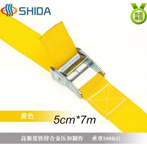 Free Shipping 1pcs 5cm*7m 500kg Metal Cam Buckle Ratchet Tie Down Luggage Load Strap Cargo Lashing PP Webbing Binding Belt