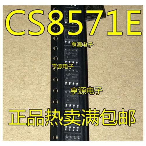 CS8571 CS8571E SOP8 AB 5.5W