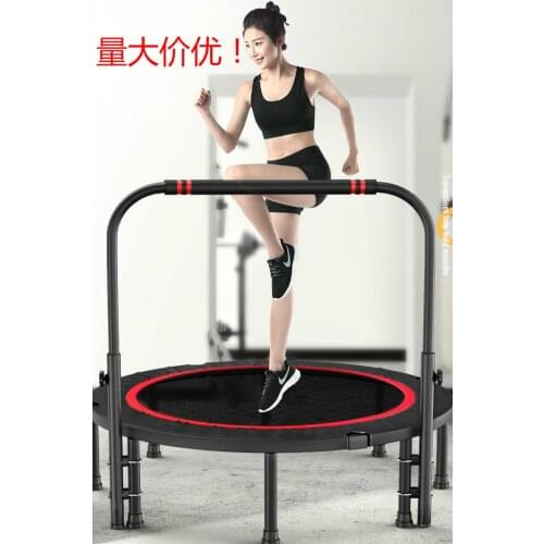 Fitness Jumping Bed Children Adult Indoor Jumping Bed Fitness Jumping Foldable Gym With Armrests Trampoline