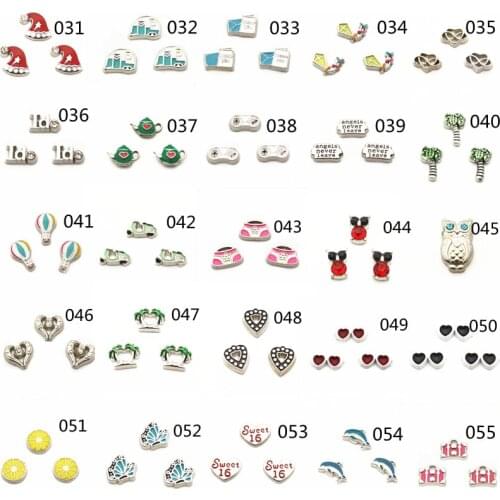 Mix Hot selling 10pcs/lot Charms Floating Charms for Floating Memory charms Lockets DIY Jewelry