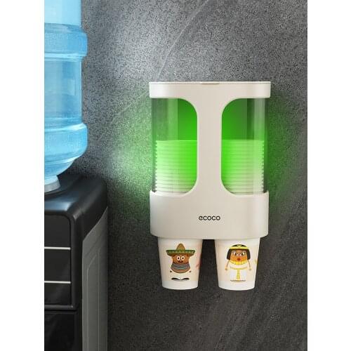 Zq Disposable Cup Holder Automatic Cup Distributor Paper Cup Holder Wall-Mounted Home Water Dispenser Storage Rack