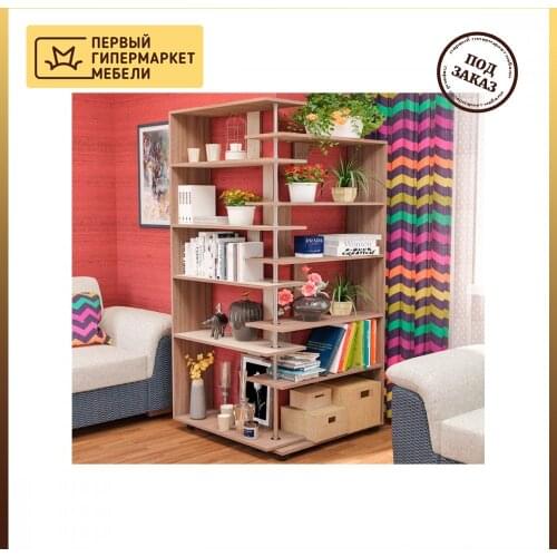 Пирамида Magazine Racks