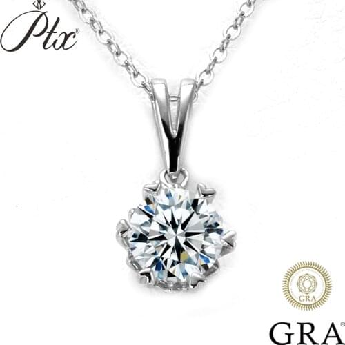 Цепочки Ptx China At AliExpress