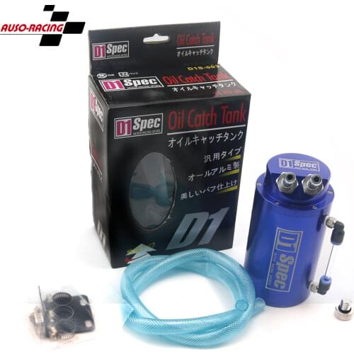 Universal Aluminum Alloy Reservoir Oil Catch Can Tank color :red,blue,black,silver D1 spec