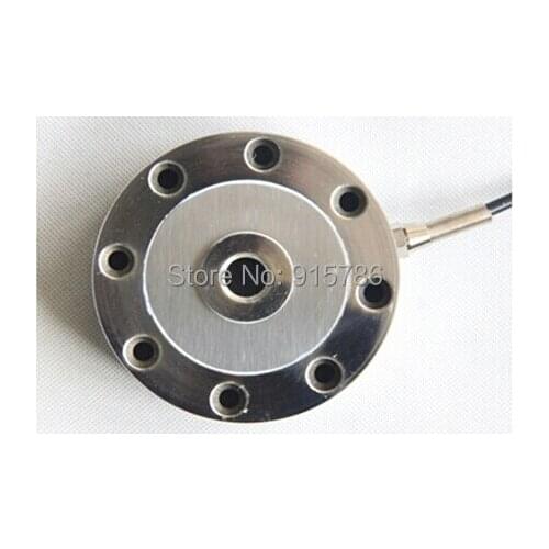 High quality spokes weighing sensor, 200KG pull pressure sensor