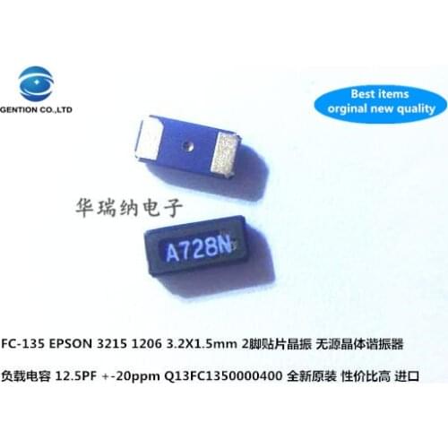 10pcs 100% orginal new FC-135 Q13FC1350000400 32.768KHZ 12.5PF 20ppm 32.768K