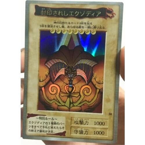 5pcs/set Yu Gi Oh Exodia The Forbidden One DIY Toys Hobbies Hobby Collectibles Game Collection Anime Cards