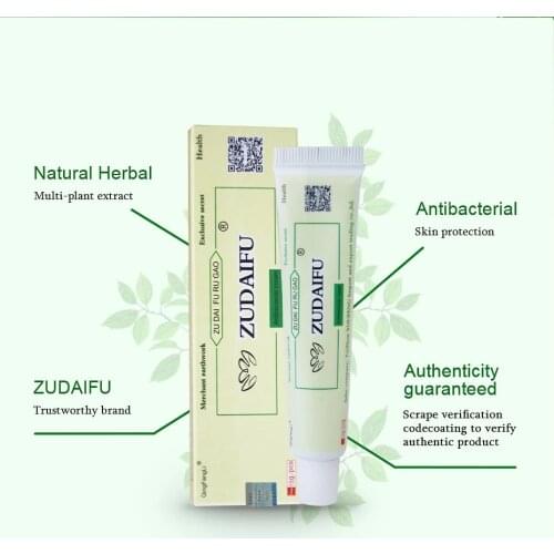 5pcs Zudaifu Skin Psoriasis Body Cream Dermatitis Eczematoid Eczema Ointment Treatment Psoriasis Cream Skin Care with box