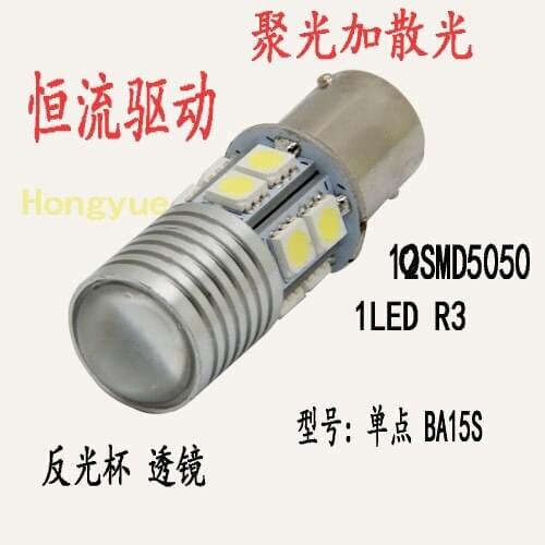 Automobile Led Brake Light 1157 1156 5630 5730 33smd High Brightness Universal Steering Brake Bulb Led Lights for Car