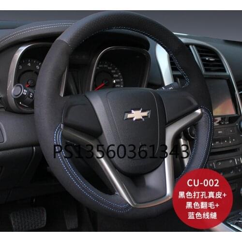 DIY hand-stitched steering wheel cover leather suede grip cover fit for Chevrolet Cruze Captiva Malibu XL Camaro Equinox