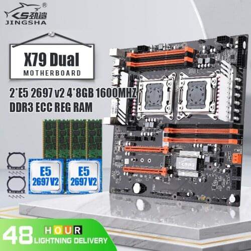 JINGSHA X79 Dual CPU LGA2011 Motherboard with Intel Xone E5 2697 V2*2 with 8 Channel DDR3 4*8GB=32GB 1600MHZ ECC REG RAM