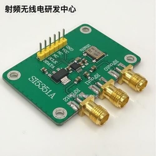 NEW 1PC SI5351A signal generator