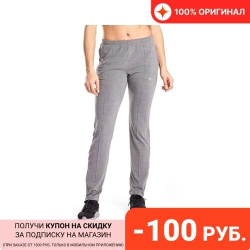 Спортивные штаны Saucony China At AliExpress