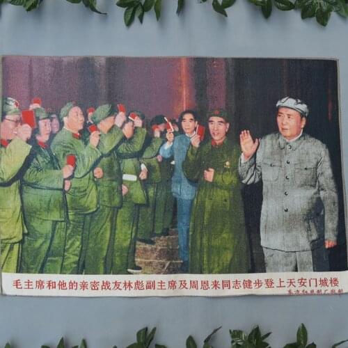 Silk exquisite embroidery of the cultural revolution of the cultural revolution, chairman of the Tang Ka Mao and Lin Biao