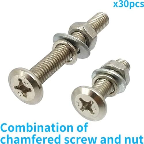 Furniture thickened nickel plated flat head cross screw and nut set Length 10mm~110mm