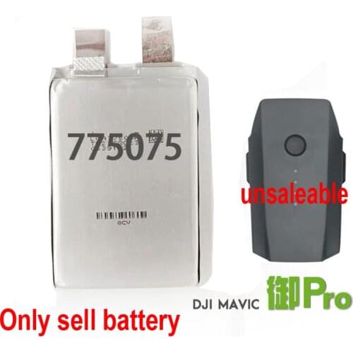 3830mAh Battery For DJI Mavic pro battery 775075 (Need to processing)