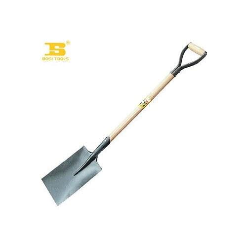 BOSI Garden Tools Convenient 46"/1150mm Steel Sprayed Square Head Shovel