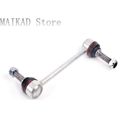 Front Sway Bar End Link for Mercedes-Benz X164 GL320 GL350 GL420 GL450 GL500 GL550 A1643202132