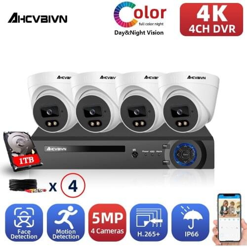 5MP CCTV DVR Home Security Monitoring Camera System Set 4K 4Channel DVR Kit Indoor Face Detection Video Surveillance Camera Kit