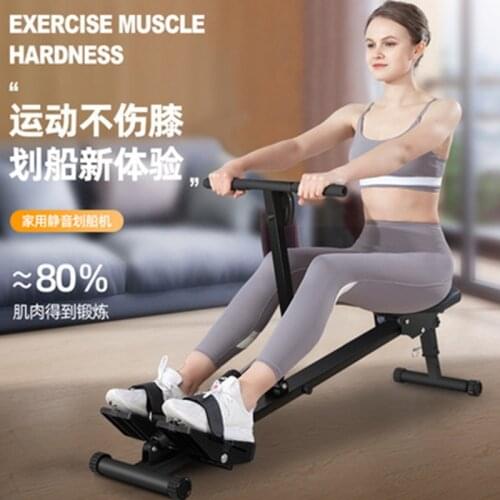 Rowing machine household mute hydraulic hydraulic telescopic wind resistance water resistance magnetic control weight loss