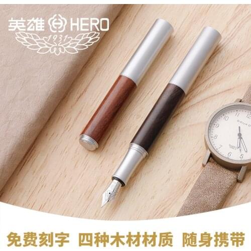 Hero Brand 9385 Wood Fountain Pen Pocket Pen With Ball Pen Nib Dual Use Smooth Writing Pen
