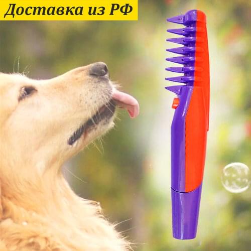 Расчески и фурминаторы для собак Ассорти Товаров China At AliExpress