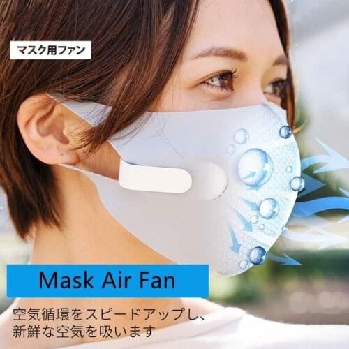 24 Hours Ship USB Charge Mini Face Mask Fan Portable Summer Cooling Mask Fan Breathable Quiet Fan for Face Mask Brushless Motor