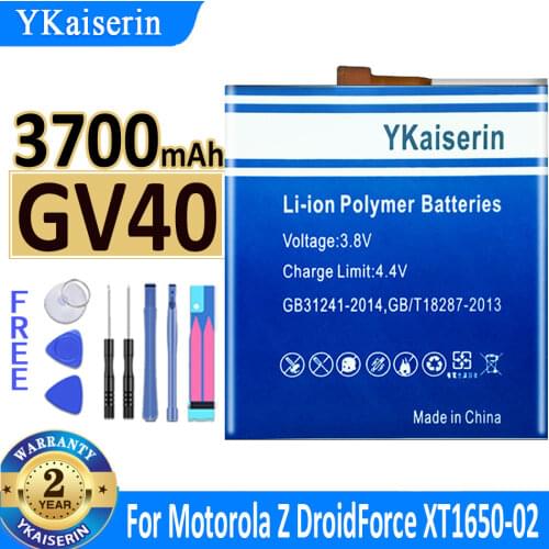 YKaiserin Motorola Moto Z Batteries