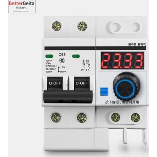 1 min - 99.99 hours timer switch 63A 12000W circuit break with timing function countdown circuit breaker with time function