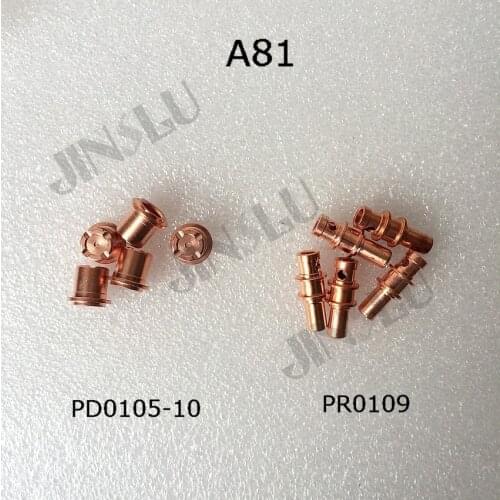 A81 Electrode PR0109 Nozzle PD0105-10 1.0mm 5pcs Each After Market Plasma Torch Consumables
