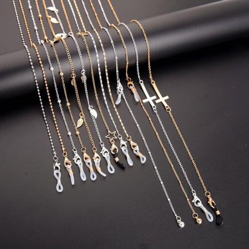 2021 New Masking Chain For Mask Bead Leaf Cross Pendant Masked Sunglasses Glasses Chains Eyeglass Eyewear Lanyard Wholesale