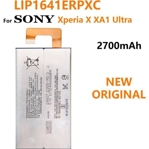 Jiansu Xperia XA1 China