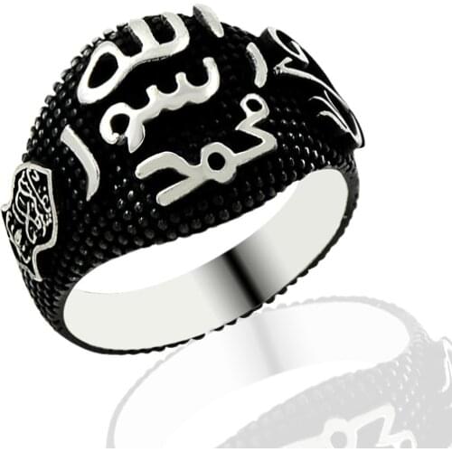 925 Silver Religious Writing Printed Silver Men Ring
