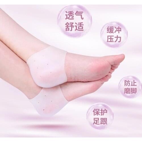 Yinhang Health Products