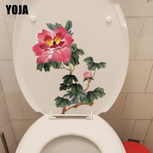 YOJA 18.8X23.9CM Ink Peony Flower Plant Classical Art Bedroom Wall Sticker Toilet Bathroom Decor T1-1179