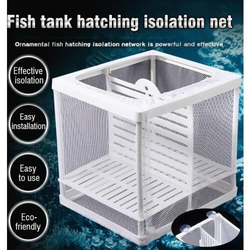1pc Aquarium Breeding Box Fish Tank Guppy Breeding Breeder Fry Newborn Nets Trap Box Hatchery 16.5cm*14.5cm*15cm